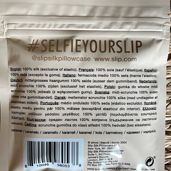 NEW Silk 100% pure silk midi scrunchie in caramel - Picture 3 of 4